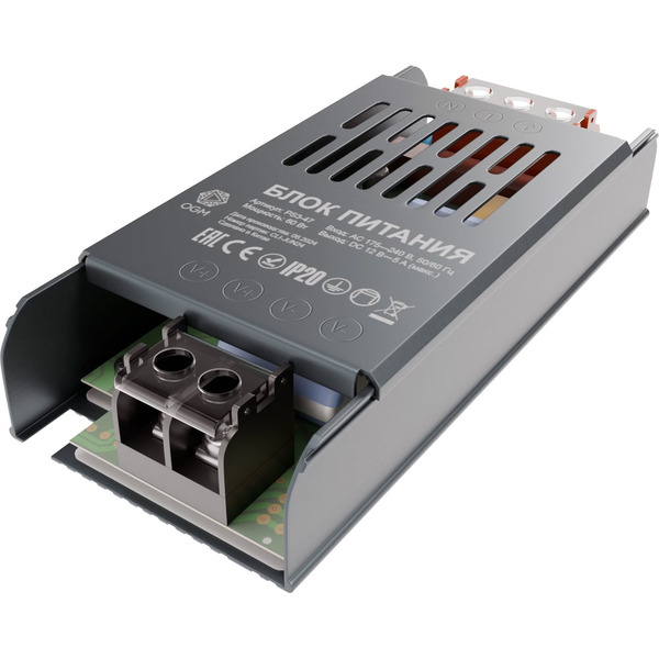 Блок питания OGM PS3-47