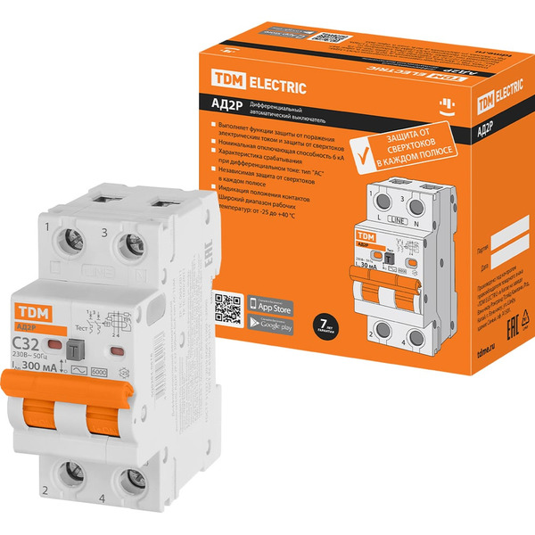 Дифференциальный автомат TDM ELECTRIC SQ0204-0616