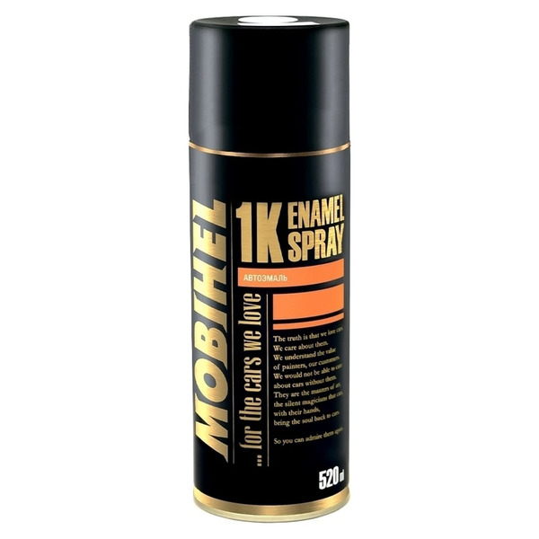 Краска MOBIHEL 47088102А