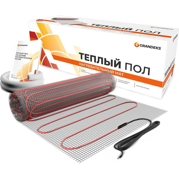 Двухжильный мат Grandeks G2 2.5/360 50