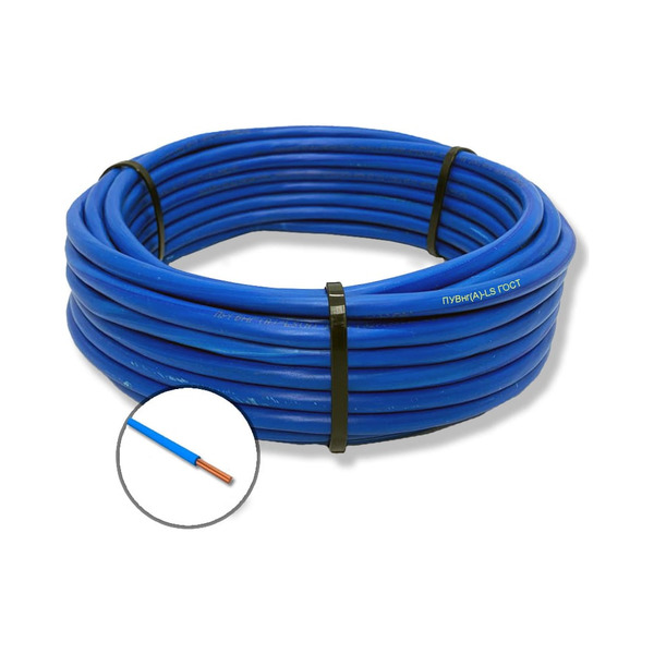 Установочный провод ПРОВОДНИК пувнг(a)-ls OZ251096L5