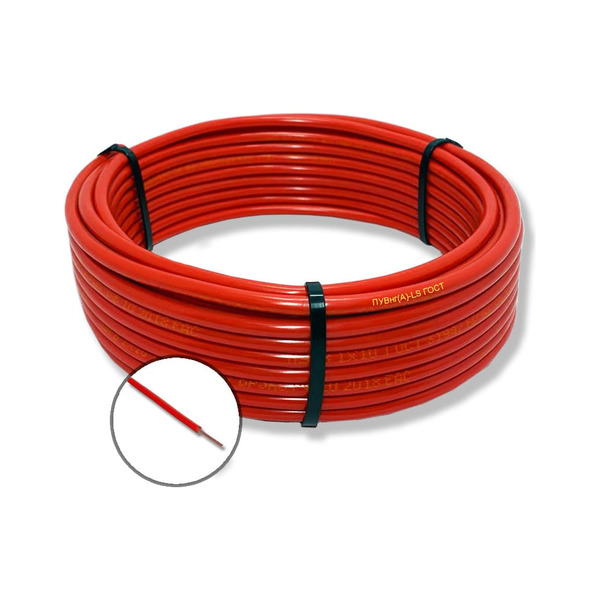 Установочный провод ПРОВОДНИК пувнг(a)-ls OZ251055L5