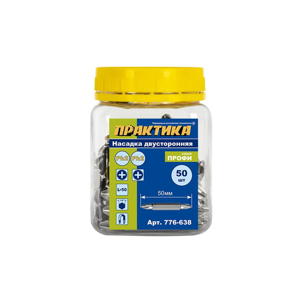 Биты ПРАКТИКА Профи 776-638