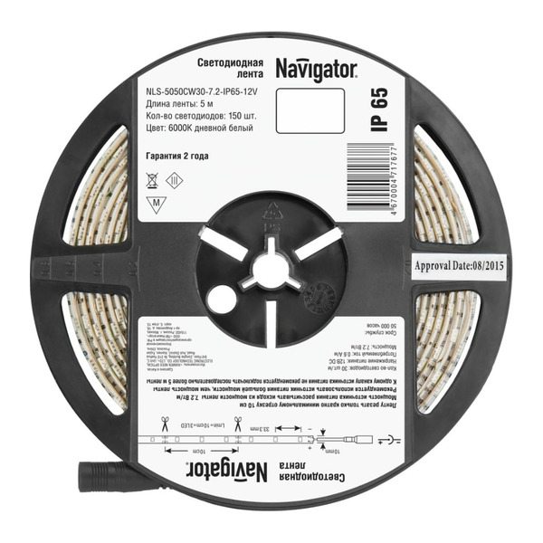 Светодиодная лента Navigator NLS-5050СW30-7.2-IP65-12V R5 71767