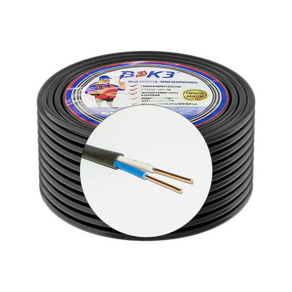 Кабель ВВГмб-ПнгА DORI 2х2,5 50м 19833