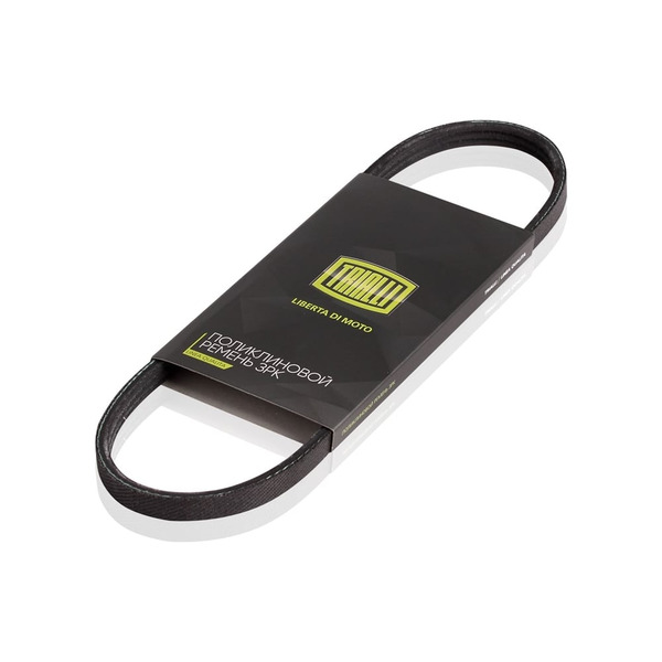 Ремень приводной для автомобилей Ford Mondeo 2.5i TRIALLI 3PK648