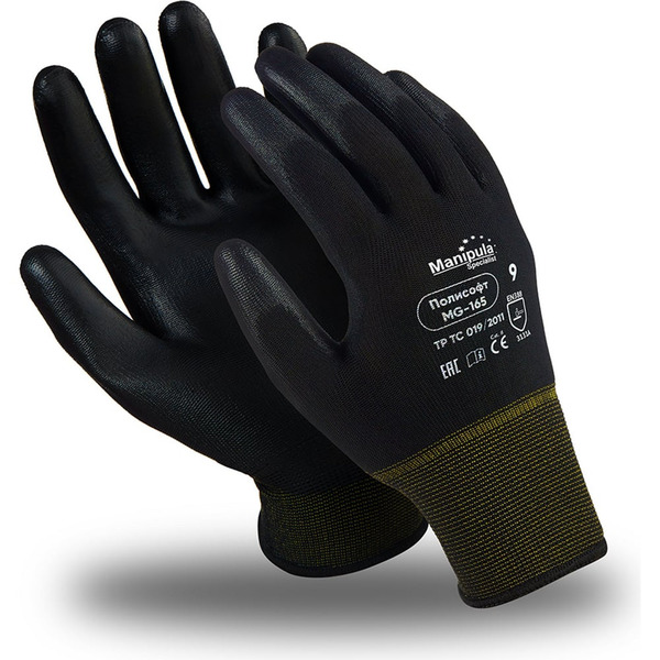 Перчатки СОЮЗСПЕЦОДЕЖДА МАНИПУЛА ПОЛИСОФТ 2000000177700