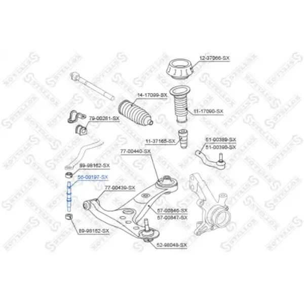 Тяга стабилизатора STELLOX 56-00197-SX