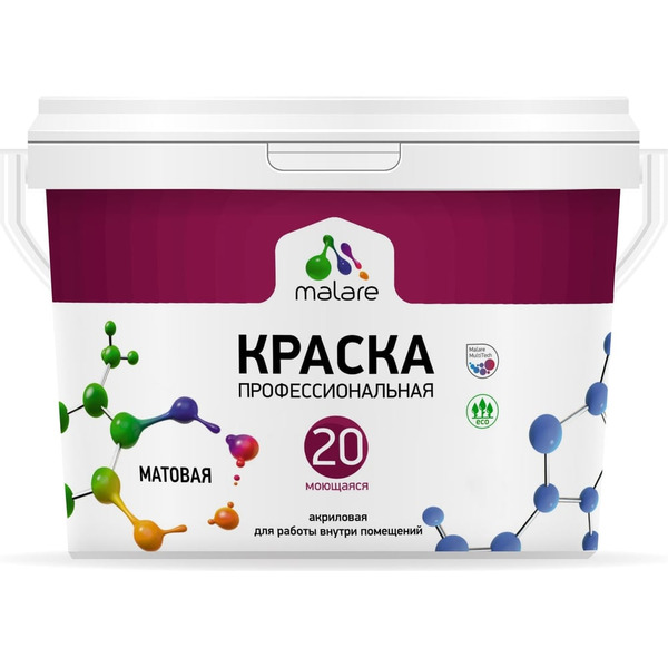 Краска для стен и обоев, потолков MALARE Euro №20 2036773243403