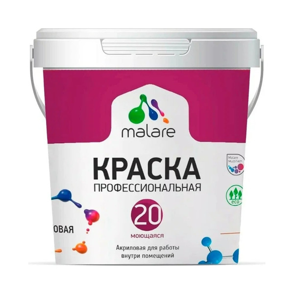 Краска для стен и обоев, потолков MALARE Euro №20 2036773357131