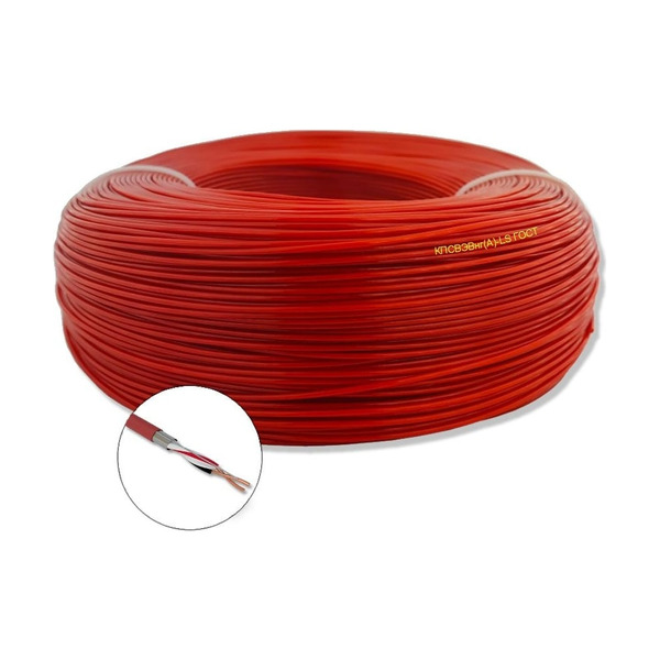 Кабель для пожарной и охранной сигнализации ПРОВОДНИК кпсвэвнг(a)-ls OZ44501L50