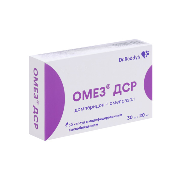 Омез ДСР 30 мг+20 мг, 30 шт, капсулы с модифицированным высвобождением