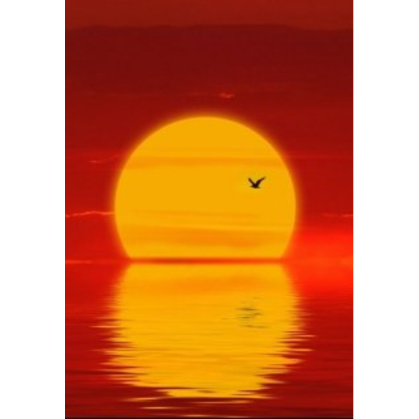 Багровое Солнце