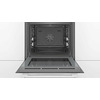 Встраиваемый электрический духовой шкаф Bosch HBG536HW0R