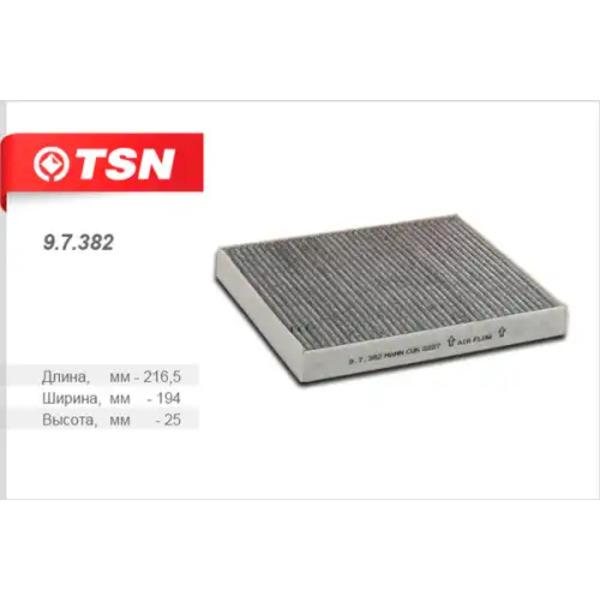 Салонный фильтр TSN 9.7.382 CHRYSLER Sebring 2.0/2.7 07>, Dodge Caliber 1.8-2.4 06>/Journey 08>