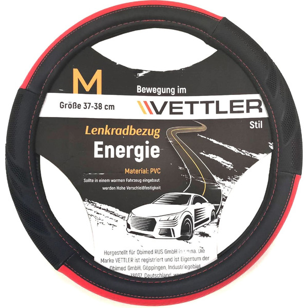 Оплетка на руль VETTLER Perfekt MPerfektred