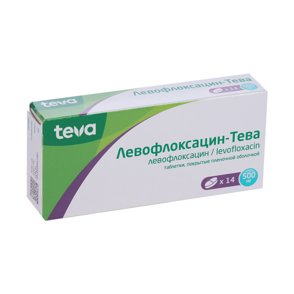 Левофлоксацин-Тева 500 мг, 14 шт, таблетки покрытые пленочной оболочкой