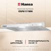 Козырьковая вытяжка Hansa OSP6111WH