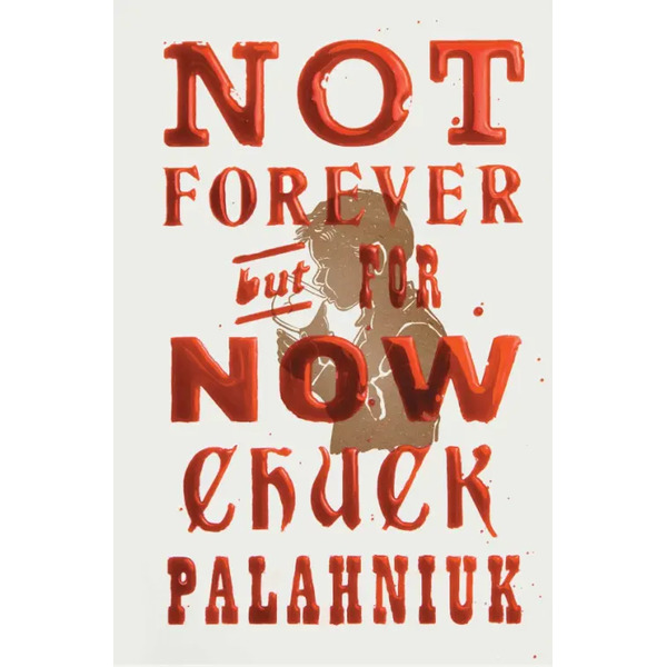 Not Forever, But for Now