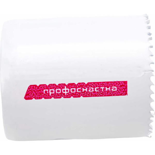 Коронка биметаллическая Профоснастка №325 80102025