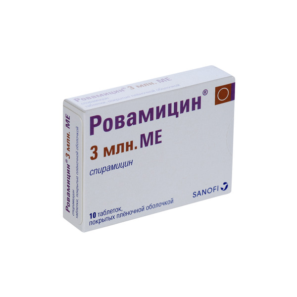 Ровамицин 3 млн МЕ, 10 шт, таблетки покрытые пленочной оболочкой