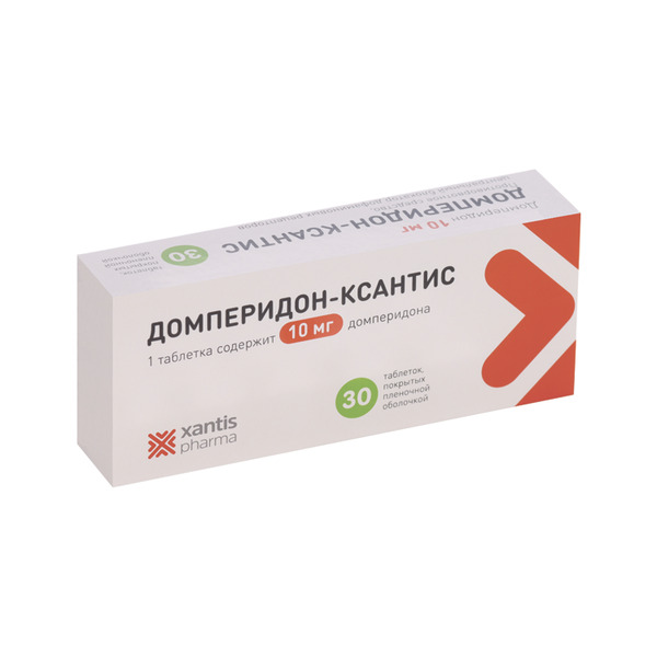 Домперидон-Ксантис 10 мг, 30 шт, таблетки покрытые пленочной оболочкой
