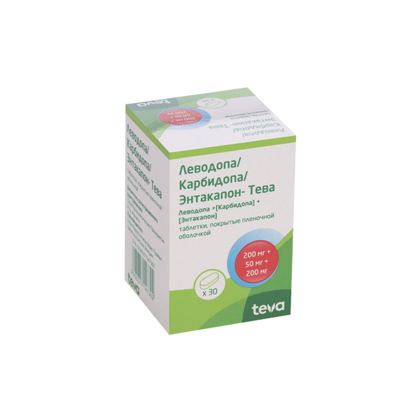 Леводопа/Карбидопа/Энтакапон-Тева 200 мг+50 мг+200 мг, 30 шт, таблетки покрытые пленочной оболочкой