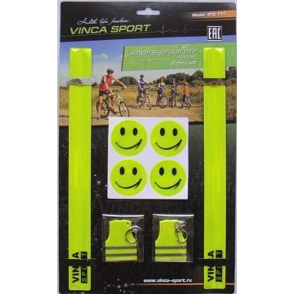 Набор защитный Vinca Sport для взрослых - два браслета, четыре стикера, два светоотражающих брелка, STA 111