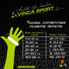 Велоперчатки Vinca Sport TIGER, гелевые вставки, VG 974 tiger (Размер: ХS)