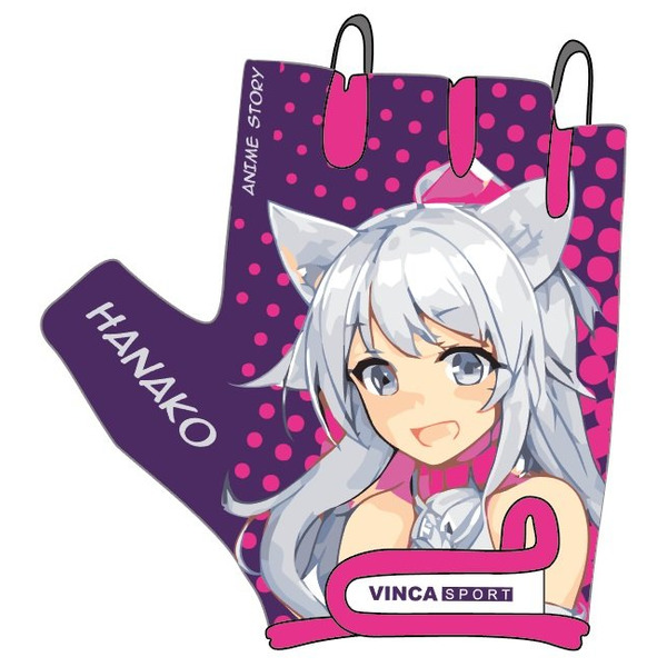 Перчатки велосипедные Vinca Sport HANAKO, фиолетовые, VG 972 Hanako (Размер 7XS)