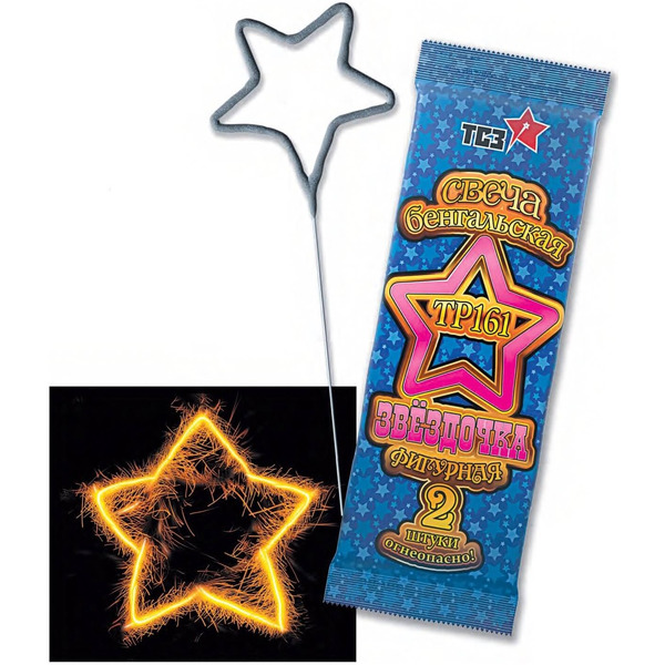 Бенгальский огонь Звезда, 30 сек, 18 см, 2 шт. с держат.