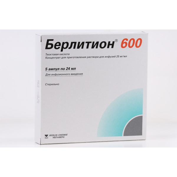 Берлитион 600 25 мг/мл, 24 мл, 5 шт, концентрат для приготовления раствора для инфузий