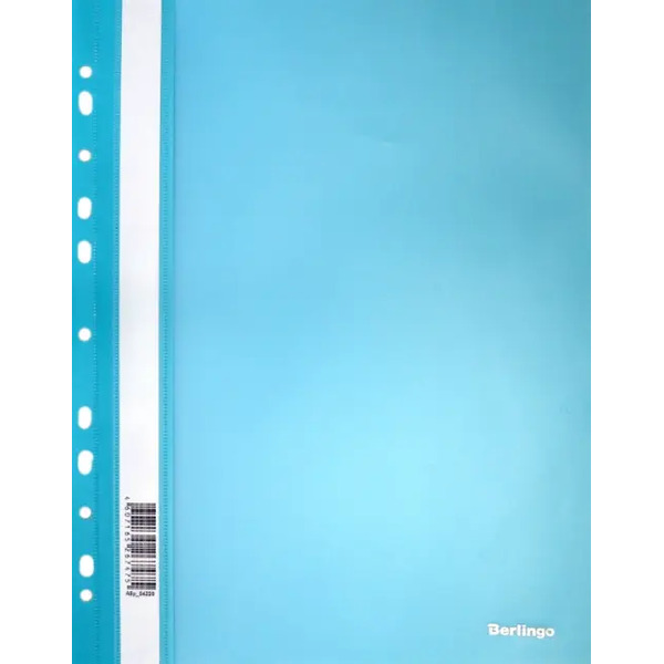 Папка-скоросшиватель, А4, бирюзовая