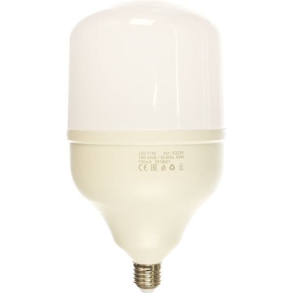 Лампа Gauss Elementary LED 63235