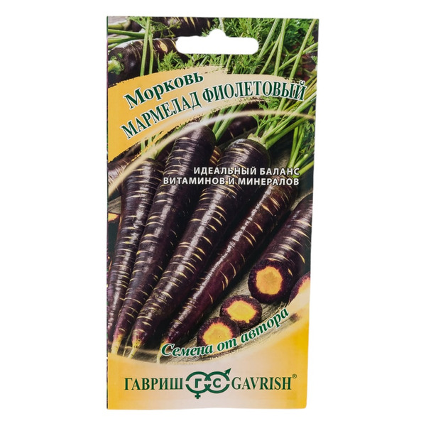 Семена ГАВРИШ 10710808