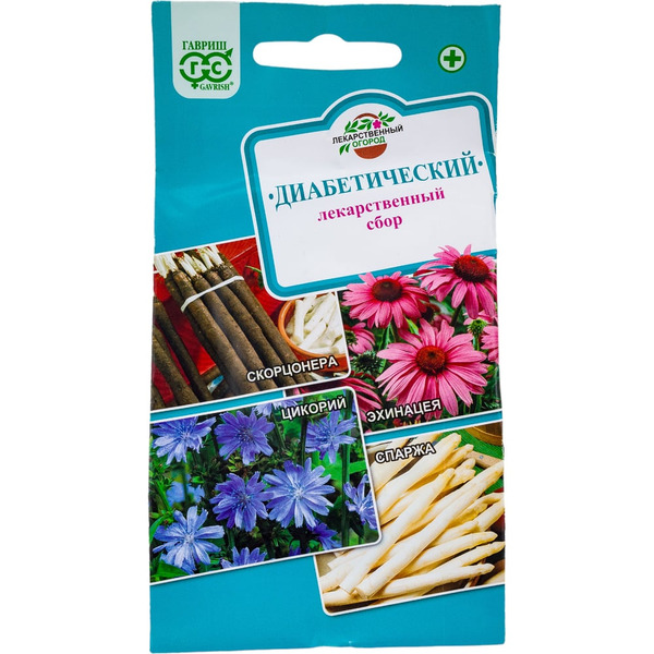 Семена ГАВРИШ 1999945159