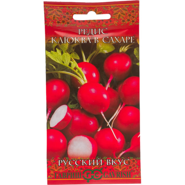 Семена ГАВРИШ Русский вкус 10004399