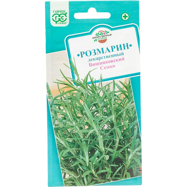 Семена ГАВРИШ 4601872