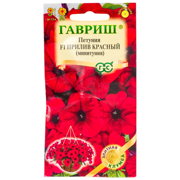 Семена ГАВРИШ Элитная клумба 1071856457