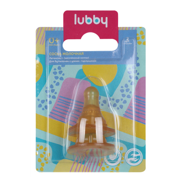 Соска Лабби молочная латекс малый поток S №2 (с 0 мес)