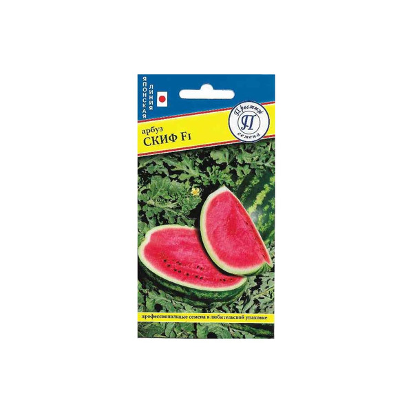 Семена Престиж-Семена 00035255