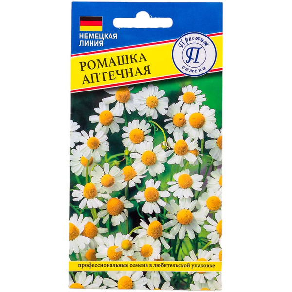 Семена Престиж-Семена 00021615