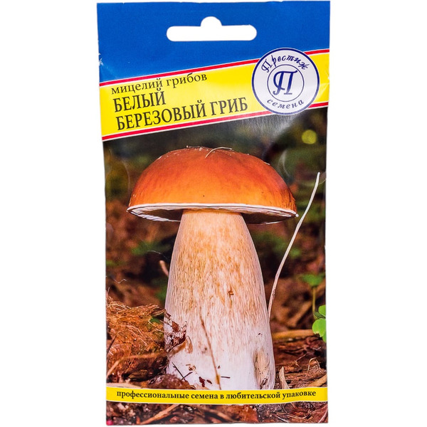 Семена Престиж-Семена 00032090