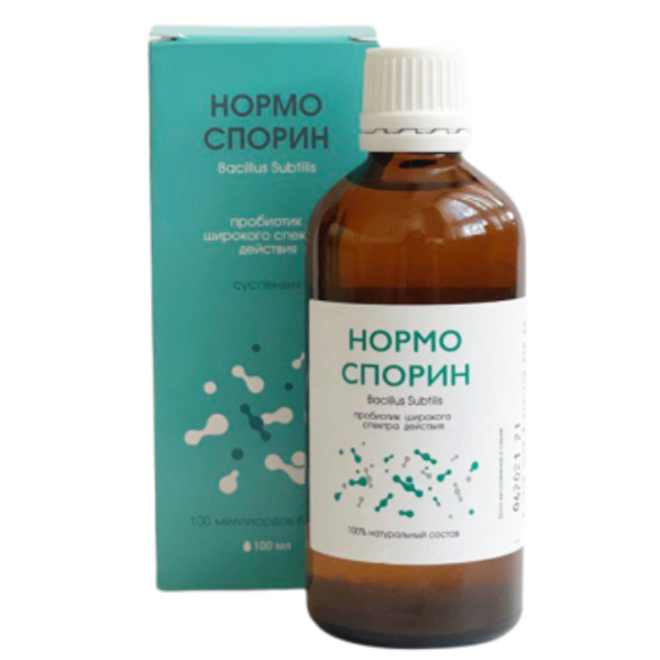 Smartprobiotics, Нормоспорин (пробиотик), жидкость, 100 мл
