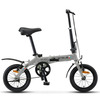 Складные велосипеды STELS Pilot-360 V010, 14", 2022, LU08829 (Цвет Серый)