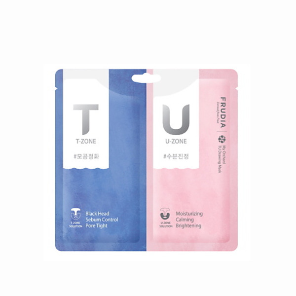 FRUDIA Мультимаскинг 7