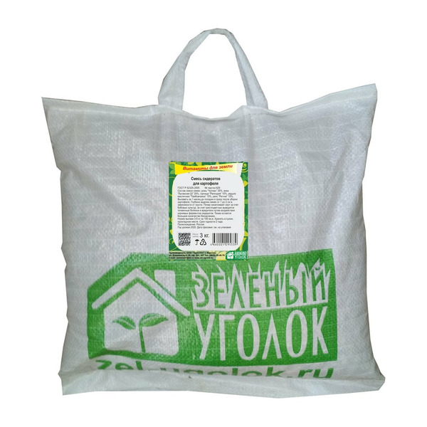 Смесь сидератов семена для картофеля Зеленый уголок 4660001295339