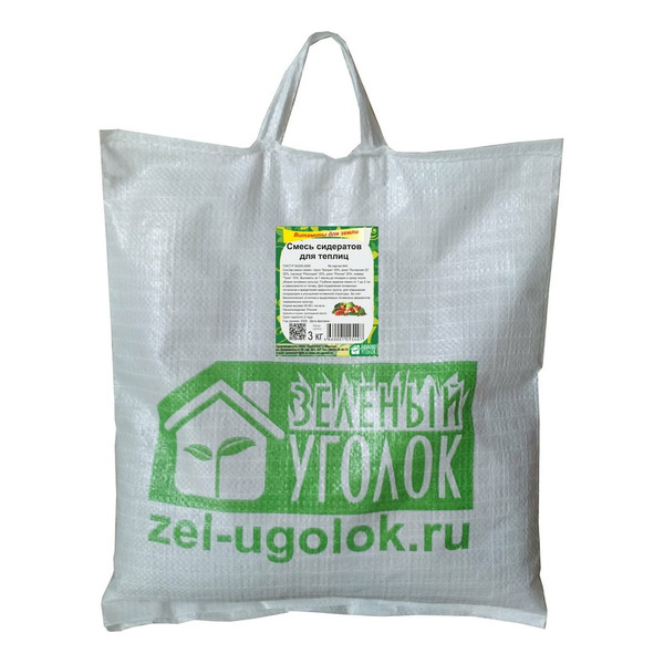 Смесь сидератов семена для теплиц Зеленый уголок 4660001295407