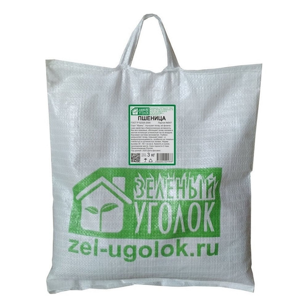 Пшеница семена Зеленый уголок 4660001294868