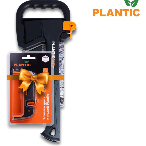 Набор Plantic 27461-02